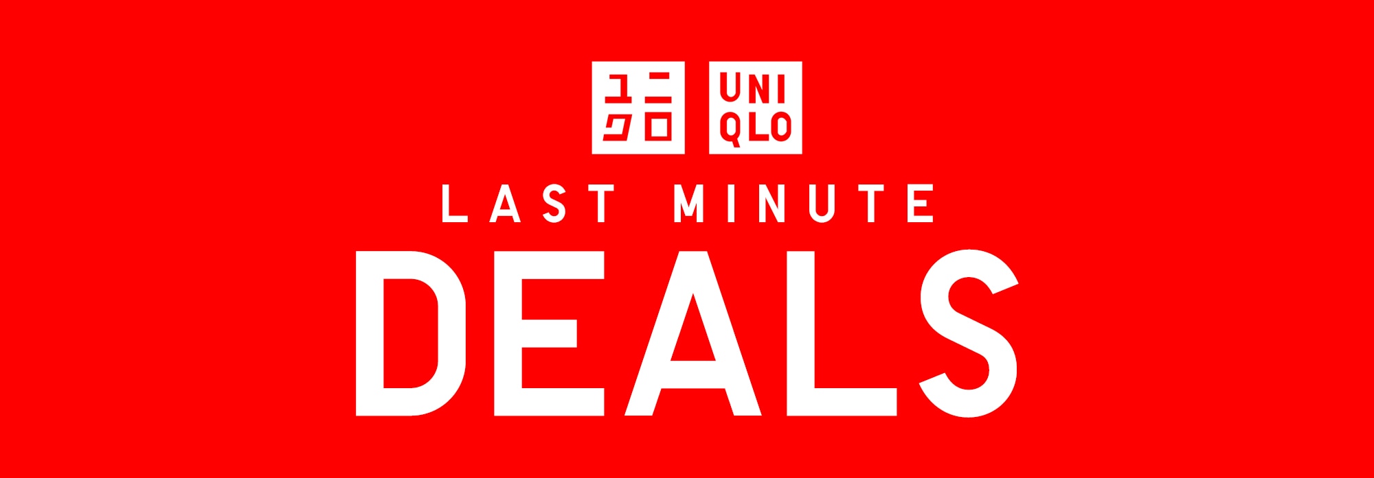 End of Season Sale
