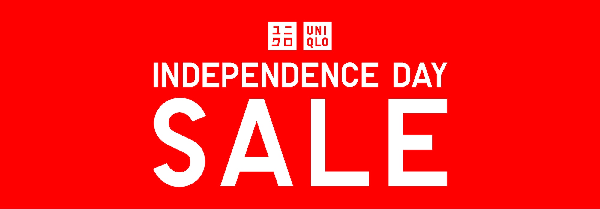 End of Season Sale