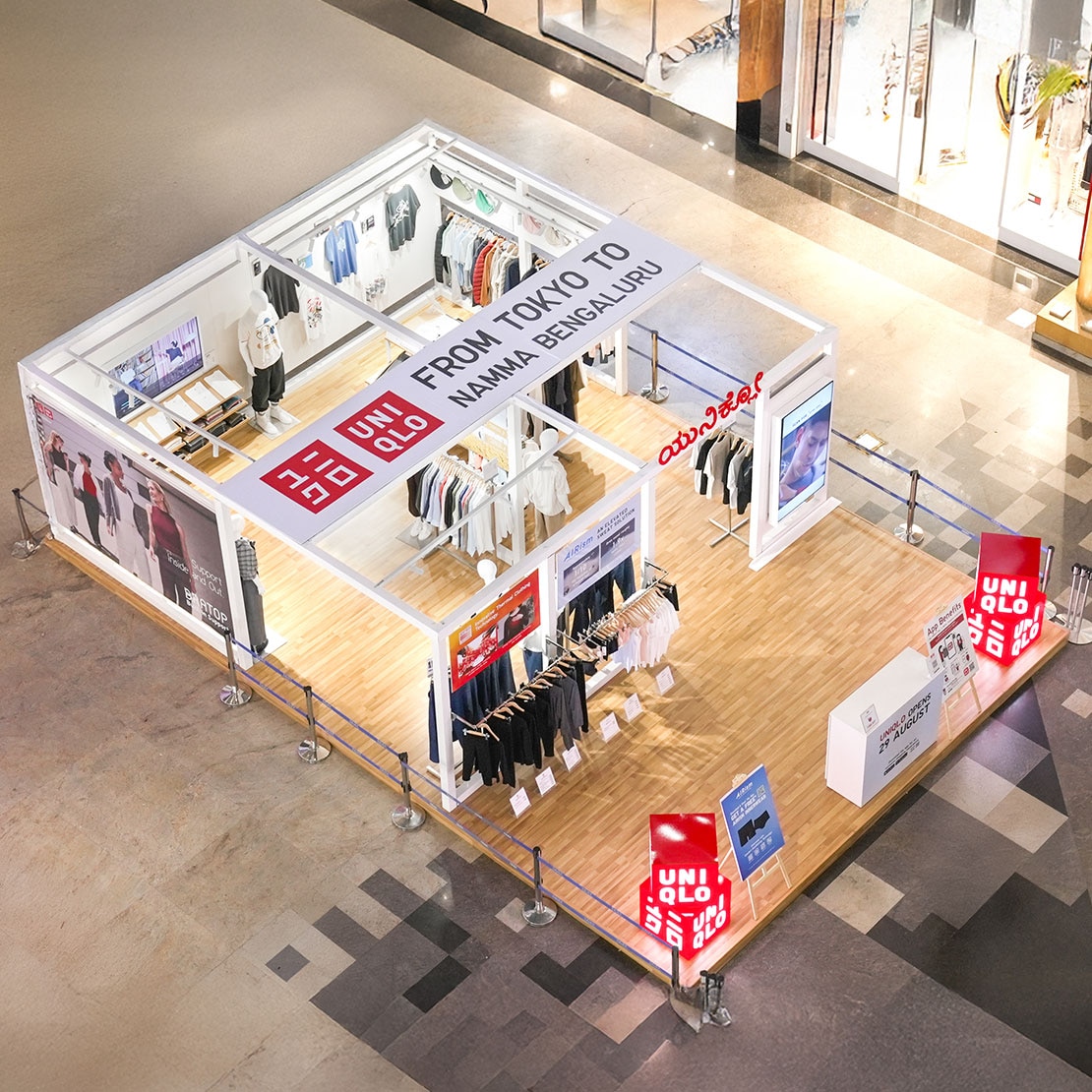 Pop Up Store Artwork