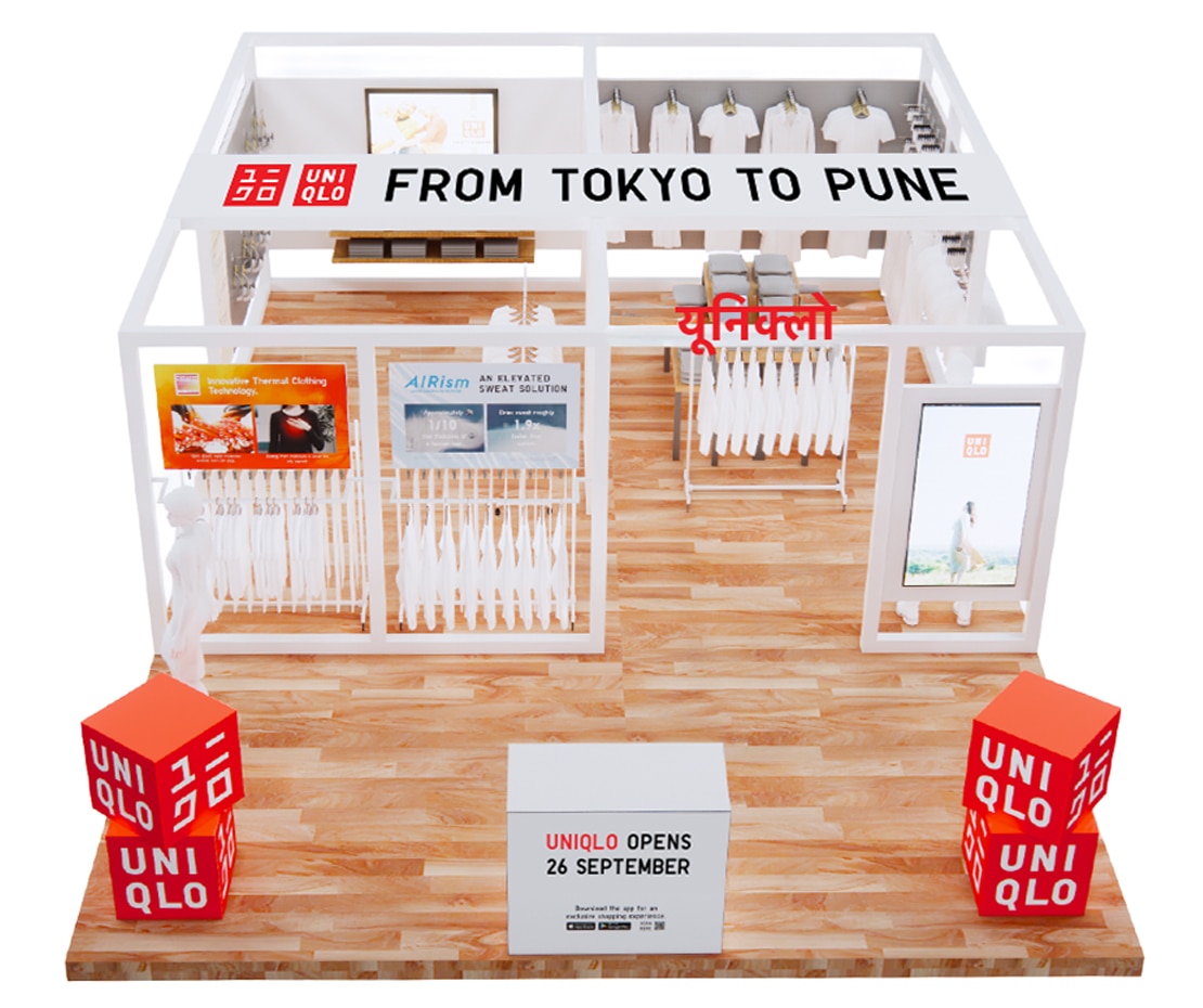 Pop Up Store Artwork