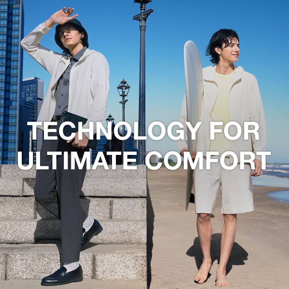 Summer Cool Tech