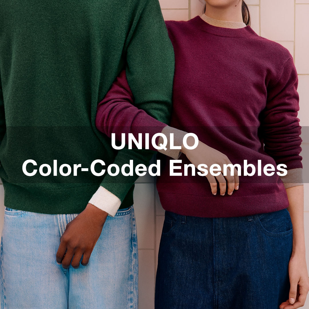 UNIQLO Color-Coded Ensembles