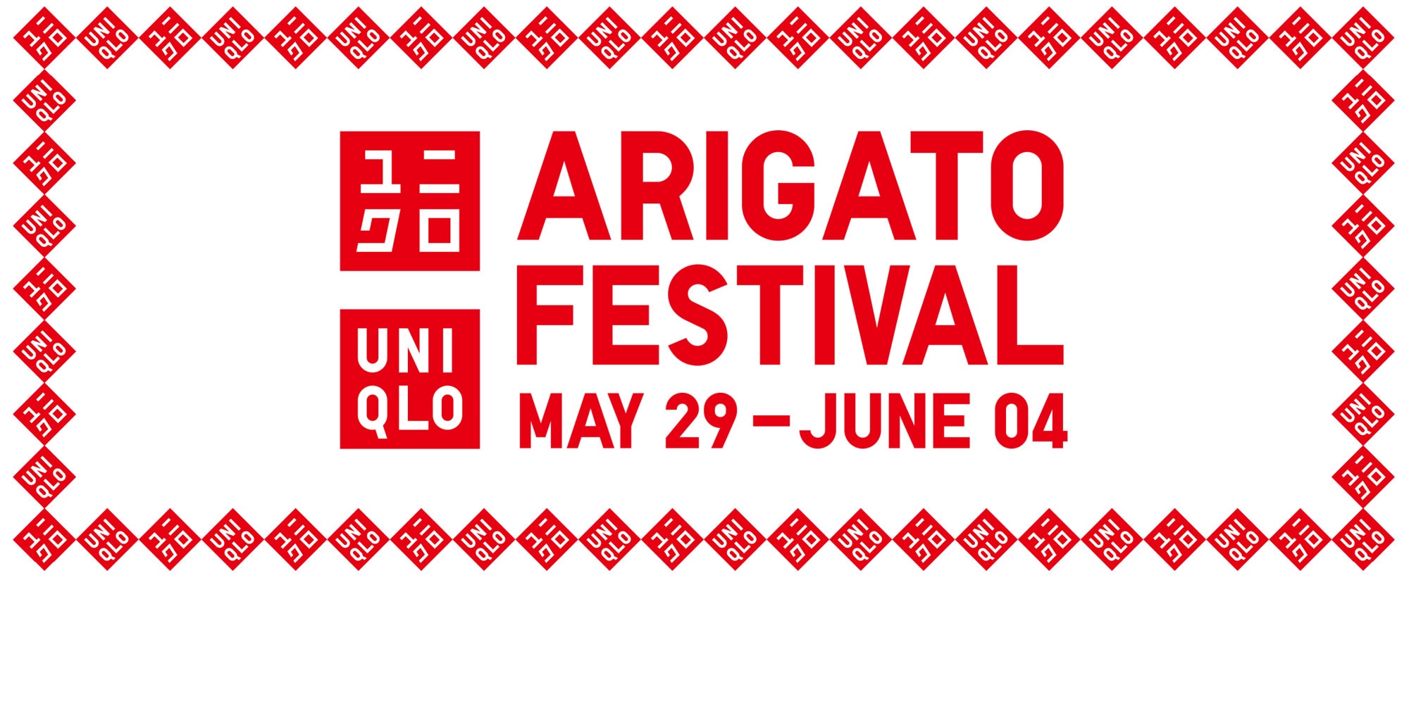 Arigato Festival