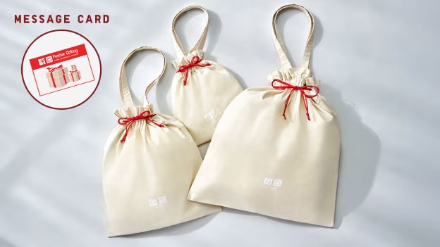 Gift charm