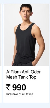 AIRism Oversized Crew Neck T-Shirt