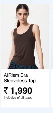 AIRism Oversized Crew Neck T-Shirt