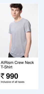 AIRism Oversized Crew Neck T-Shirt