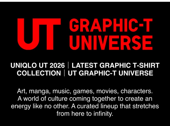 AIRism Oversized Crew Neck T-Shirt