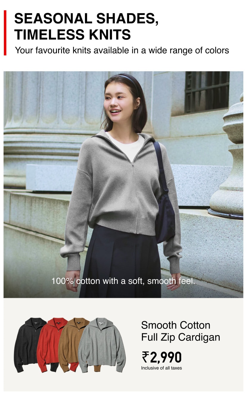 Digital Flyer