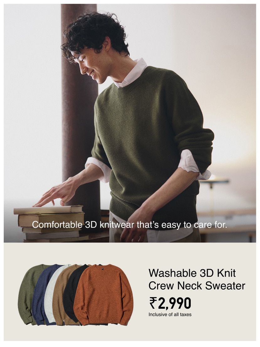 Digital Flyer