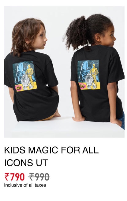 AIRism Oversized Crew Neck T-Shirt