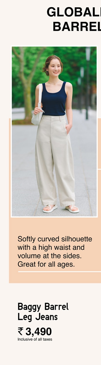 AIRism Oversized Crew Neck T-Shirt