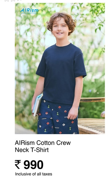 AIRism Oversized Crew Neck T-Shirt