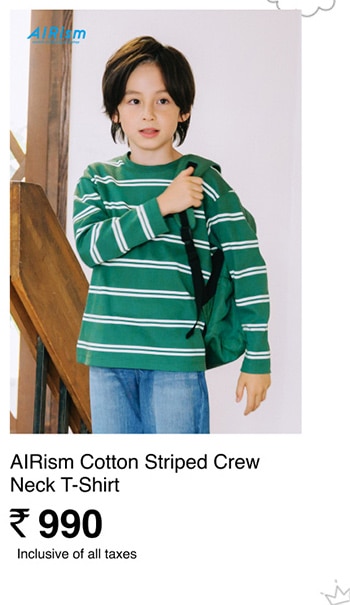 AIRism Oversized Crew Neck T-Shirt