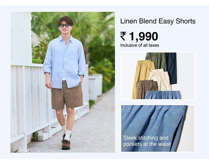 AIRism Oversized Crew Neck T-Shirt