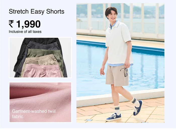 AIRism Oversized Crew Neck T-Shirt