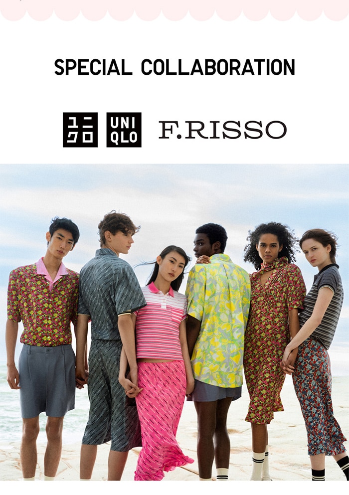 AIRism Oversized Crew Neck T-Shirt