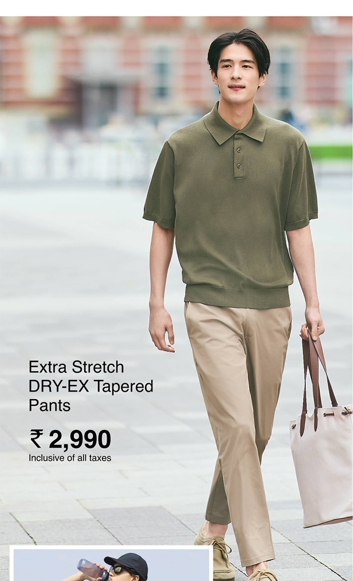 limited offer products