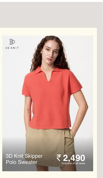 AIRism Oversized Crew Neck T-Shirt