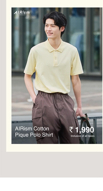 AIRism Oversized Crew Neck T-Shirt