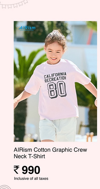 AIRism Oversized Crew Neck T-Shirt