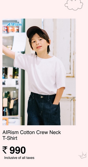 AIRism Oversized Crew Neck T-Shirt