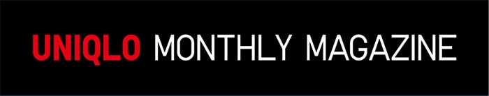 Monthly news banner