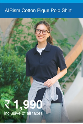 AIRism Oversized Crew Neck T-Shirt