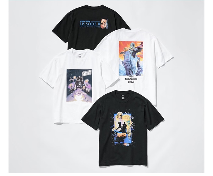 AIRism Oversized Crew Neck T-Shirt