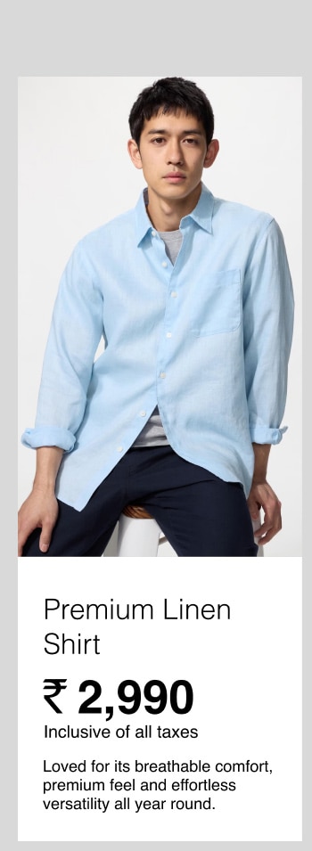 UNIQLO product