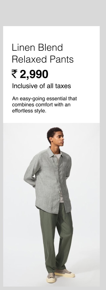 UNIQLO product
