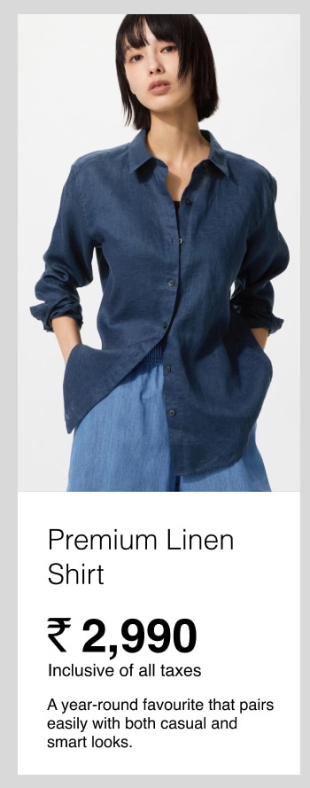 UNIQLO product