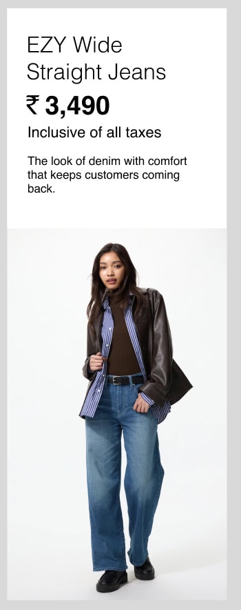 UNIQLO product
