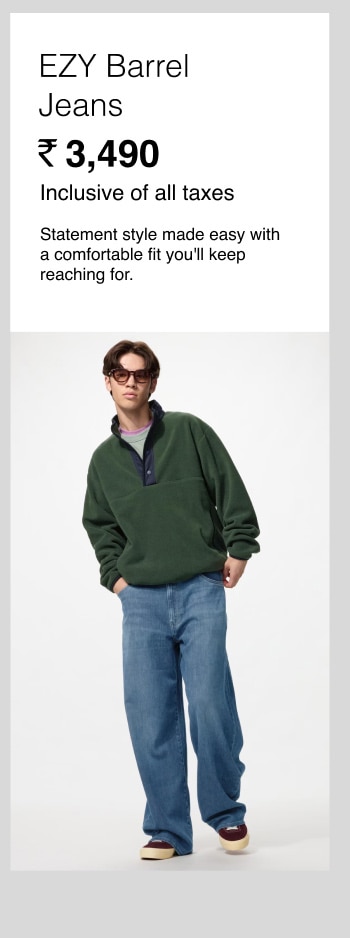 UNIQLO product