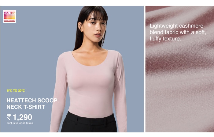UNIQLO