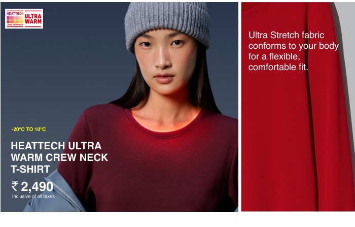 UNIQLO