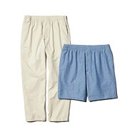 Loungewear