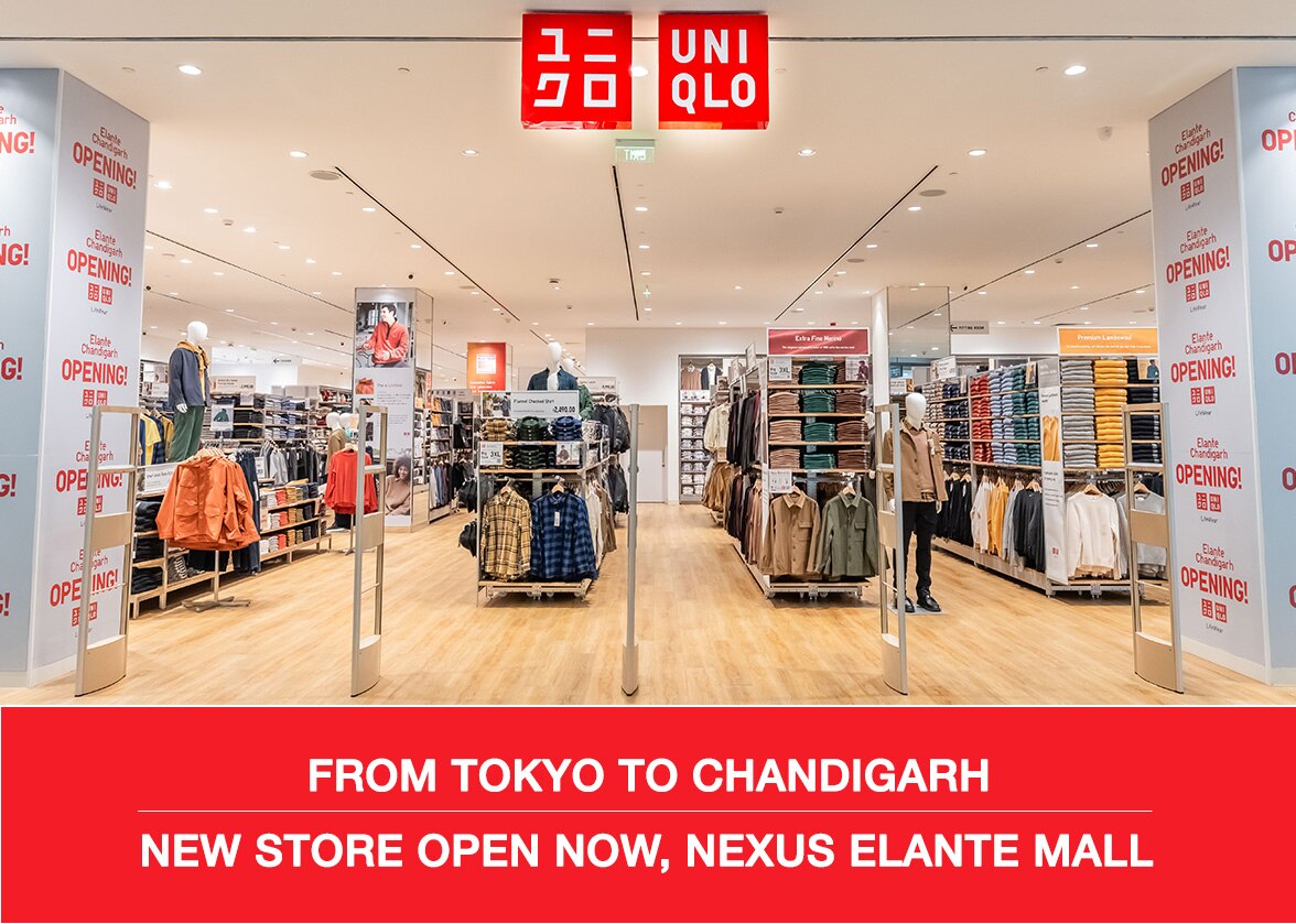 uniqlo near me