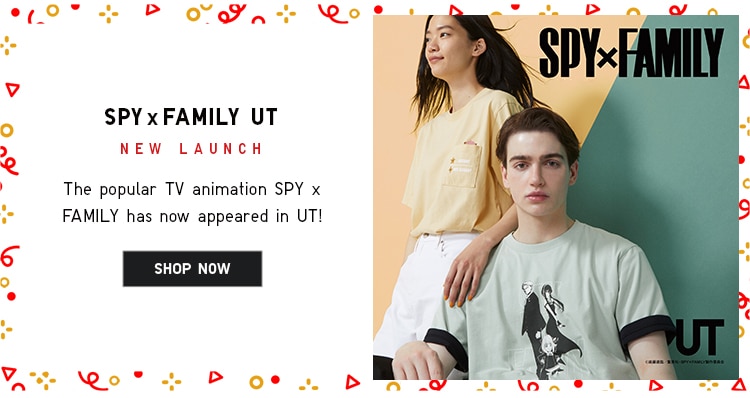 SPY FAMILY UT