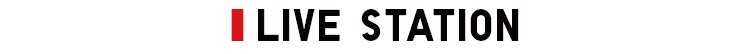 Live Station