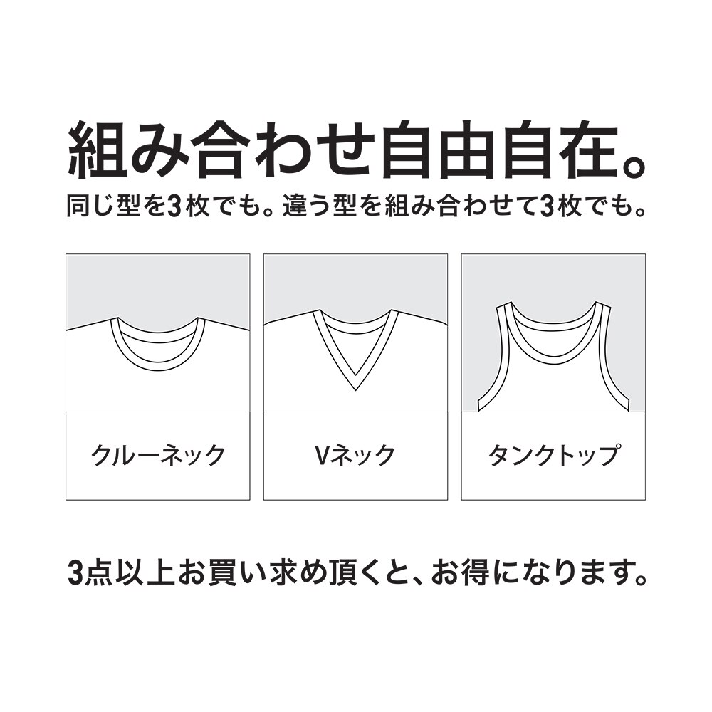 ドライカラークルーネックt 半袖 旧モデル Men ユニクロ ドライカラークルーネックt 半袖 旧モデル Men ユニクロ