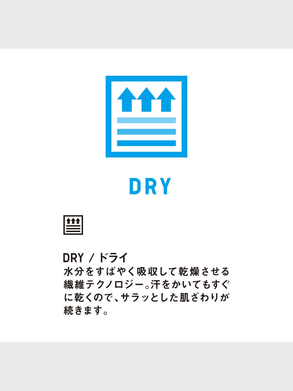 ユニクロ公式 | イージーケアコンフォートシャツ（ボタンダウン・長袖）