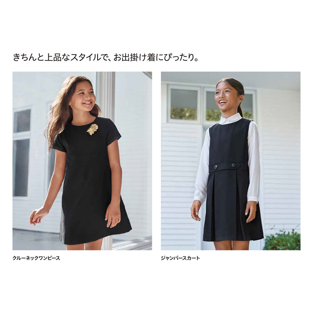 Girls クルーネックワンピース 半袖 Kids ユニクロ Girls クルーネックワンピース 半袖 Kids ユニクロ