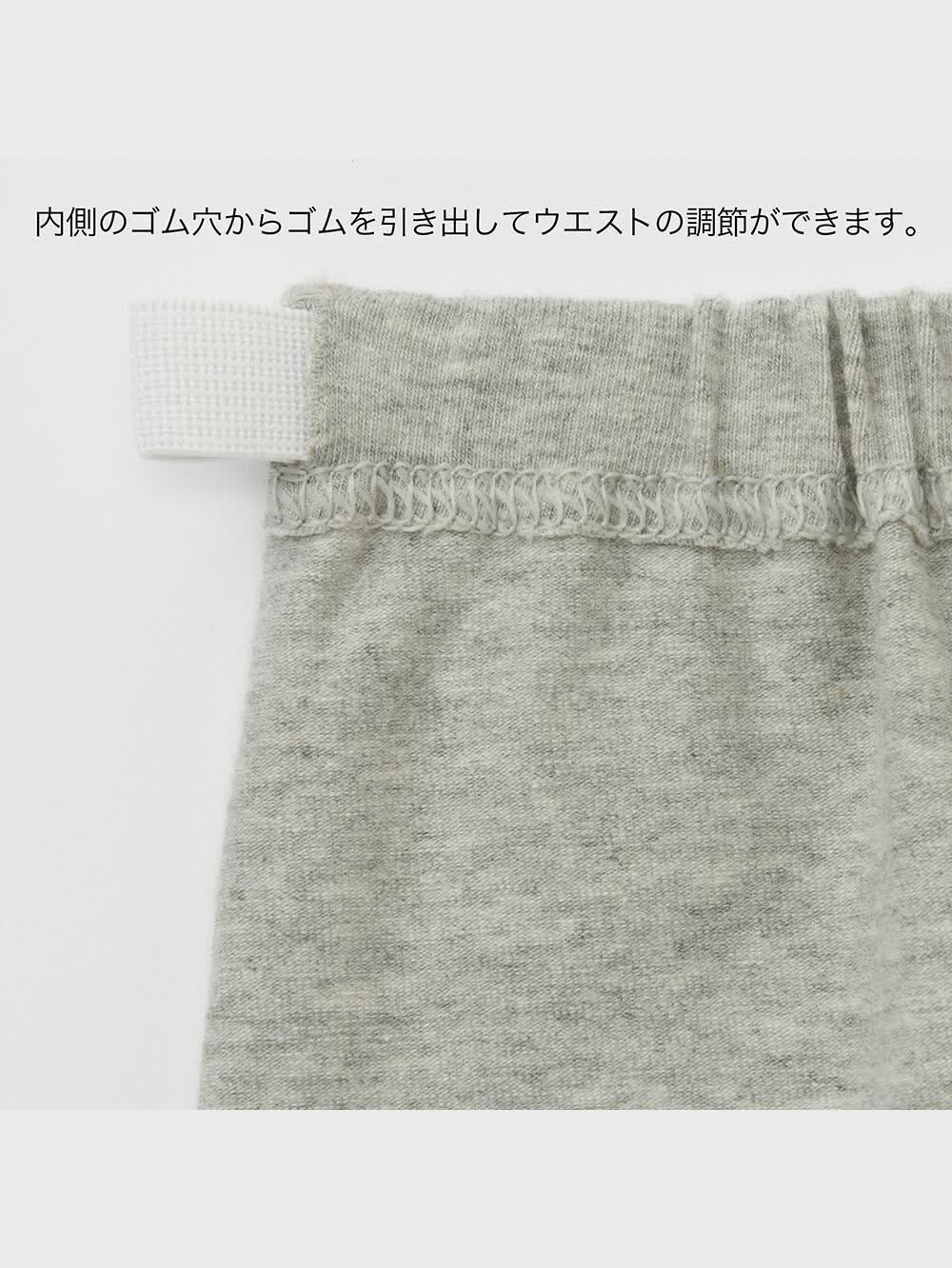 ユニクロの完売モノ再び】見つけたら即ゲットすべき！レアすぎる