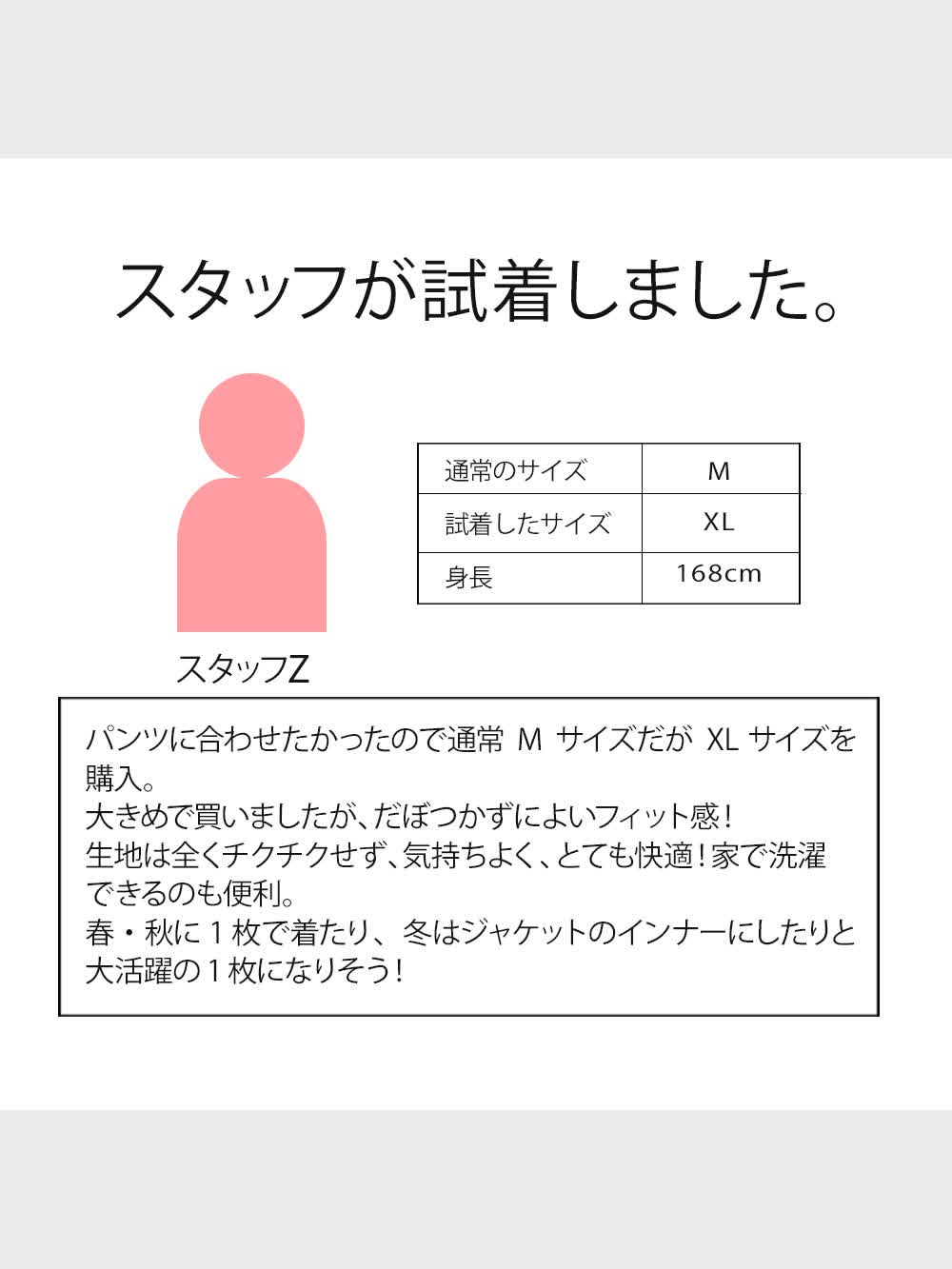 ユニクロ公式 | エクストラファインメリノクルーネックセーター ユニクロ公式 | エクストラファインメリノクルーネックセーター