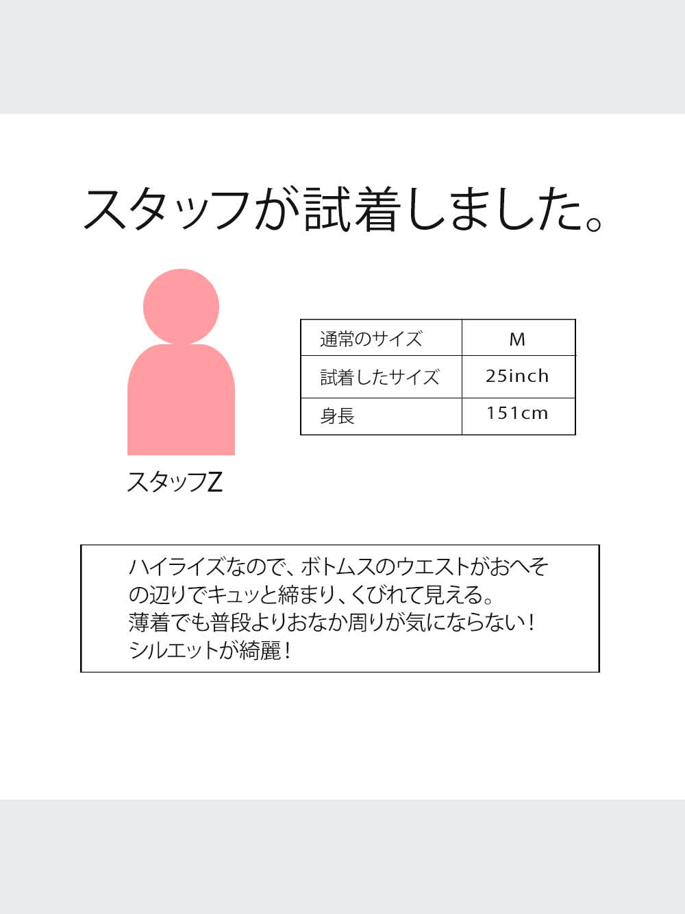 ユニクロ公式 | ハイライズシガレットジーンズ(丈標準70cm) ユニクロ公式 | ハイライズシガレットジーンズ(丈標準70cm)