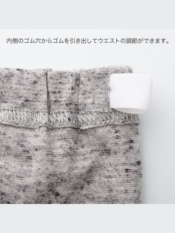 GIRLS レギンス（10分丈）
