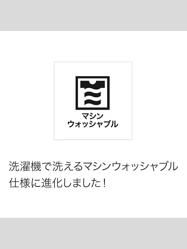 BOYS ライトウォームパデットパーカ