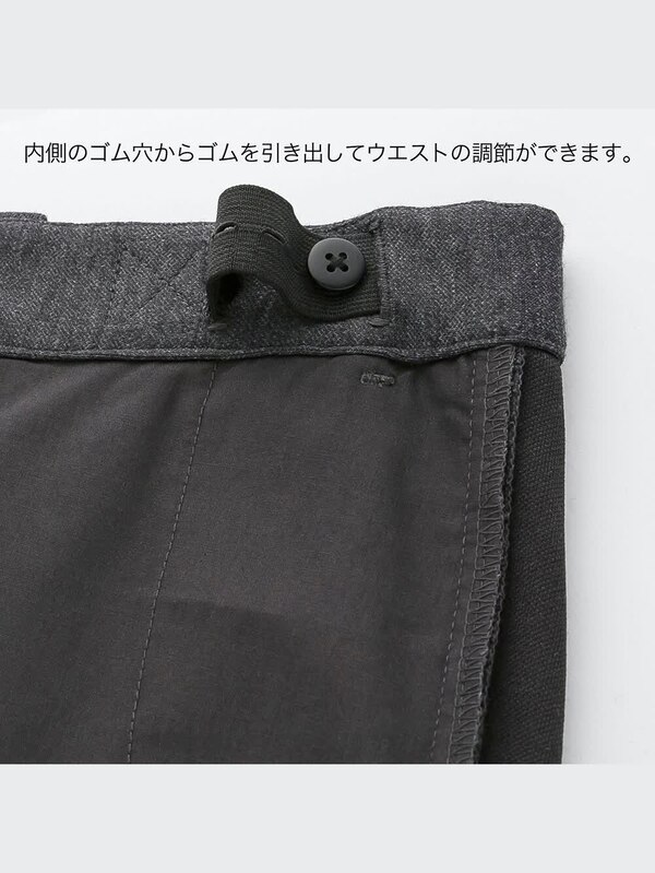 BOYS コンフォートパンツ