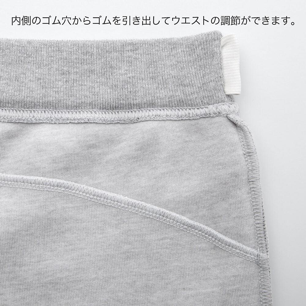 Kids ドライストレッチスウェットパンツ Kids ユニクロ Kids ドライストレッチスウェットパンツ Kids ユニクロ
